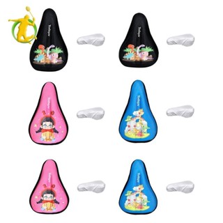 Đệm Ghế Trẻ Em, Bọc Ghế Xe Đạp Trẻ Em, Đệm Yên Xe Có Vỏ Chống Thấm Nước, Mềm Mại Và Thoải Mái Và Bé Gái