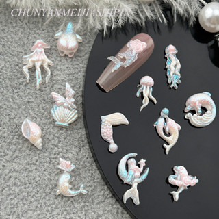 20 Chiếc Ánh Sáng Màu Hồng Biển Móng Tay Trang Sức Hỗn Hợp Màu Sắc Dạ Quang Đơn Giản Nước Biển Sâu Mẹ Cá Heo Móng Tay