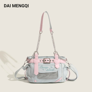 Túi đeo vai nữ daimengqi macaron sweet girl chain bag