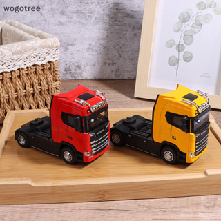 [Wog] 1 / 36 Hợp Kim Diecast Đầu Xe Tải Đồ Chơi Mô Phỏng Kỹ Thuật Vận Chuyển Xe Kéo Lại Đầu Hộp Đựng Đồ Chơi Kim Loại Cho Bé Trai VN