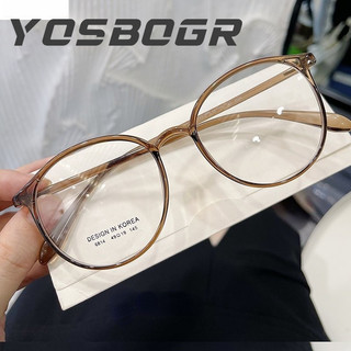 * Hàng Có Sẵn * Kính Mát Gọng Oval Hai Trong Một Chống Tia Bức Xạ Ánh Sáng Xanh Chống Ánh Sáng Xanh Phong Cách Nữ Sinh Ngọt Ngào