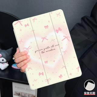 Ốp TPU bảo vệ cho iPad 2021 pro11 Gradient Love Graffiti Gen5 Gen6 Ốp lưng Gen7 10.2 pro11 Gen8 Gen9 9.7 Air3 10.5 Gen10 mini6