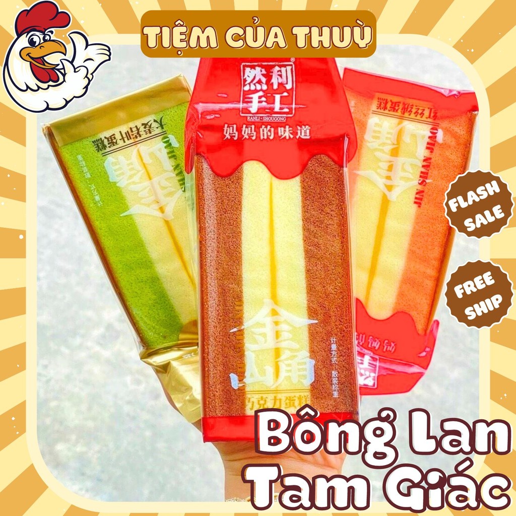 Bánh Bông Lan Đài Loan Tam Giác Đầu Bếp Ranli Shougong / Mongto / Bánh Matcha / Socola, Bánh Nội Địa