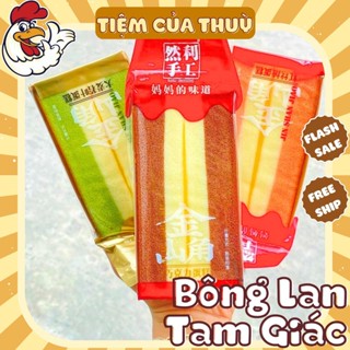Bánh Bông Lan Đài Loan Tam Giác Đầu Bếp Ranli Shougong / Mongto / Bánh Matcha / Socola, Bánh Nội Địa