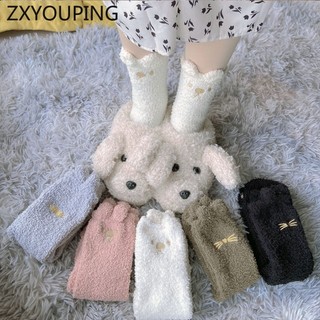 Zxyouping 3D Thêu San Hô Nhung Tất Nữ Mùa Đông Dày Giữa Ống Tất