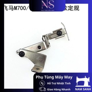 Bát bắt cử máy vắt sổ Siruba