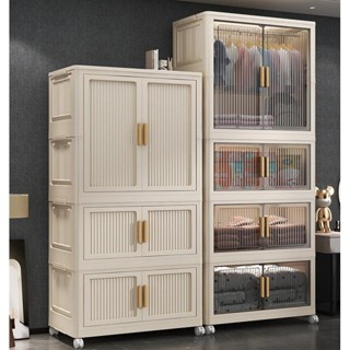 Tủ quần áo gấp gọn  Tủ quần áo trẻ em phòng khách tủ đựng đồ ăn nhẹ Lắp ráp dễ dàng, nhiều lớp, chất liệu pp cao cấp