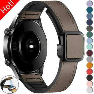  Dây đeo từ tính bằng da 20mm 22mm cho vòng đeo tay cân bằng Amazfit Active 2 & Bip 5 GTR 4   3   2 