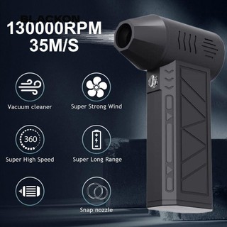Đen 130000Rpm Turbofan, Quạt phản lực công suất cao loại bỏ bụi mạnh mẽ, Máy thổi bụi tốc độ gió 35m / s có đèn pin Máy hút bụi không khí Mini
