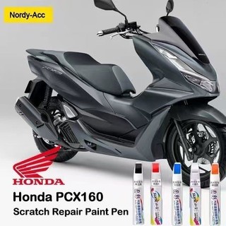 Bút cảm ứng xe máy Honda Special Pcx160 Đại lý chăm sóc xe máy, được sử dụng cho đại lý sửa chữa vết xước xe máy, Tẩy trầy xước, Chăm sóc sơn, Màu sắc có thể tùy chỉnh