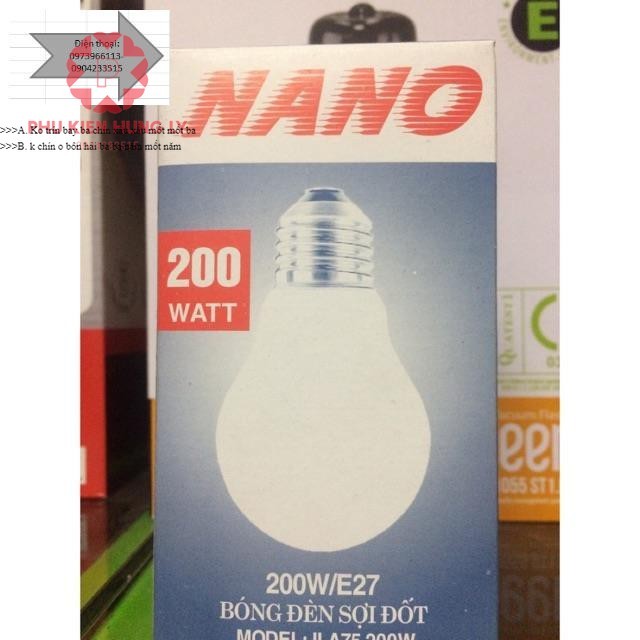 Bóng đèn sợi đốt 200w