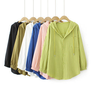 (5 Màu) (60-100kg) Áo Hoodie dài tay cỡ lớn dành cho nữ Áo Hoodie mỏng cỡ lớn