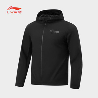 Áo Khoác Gió Thể Thao Nam LINING AFDT859 Chính Hãng