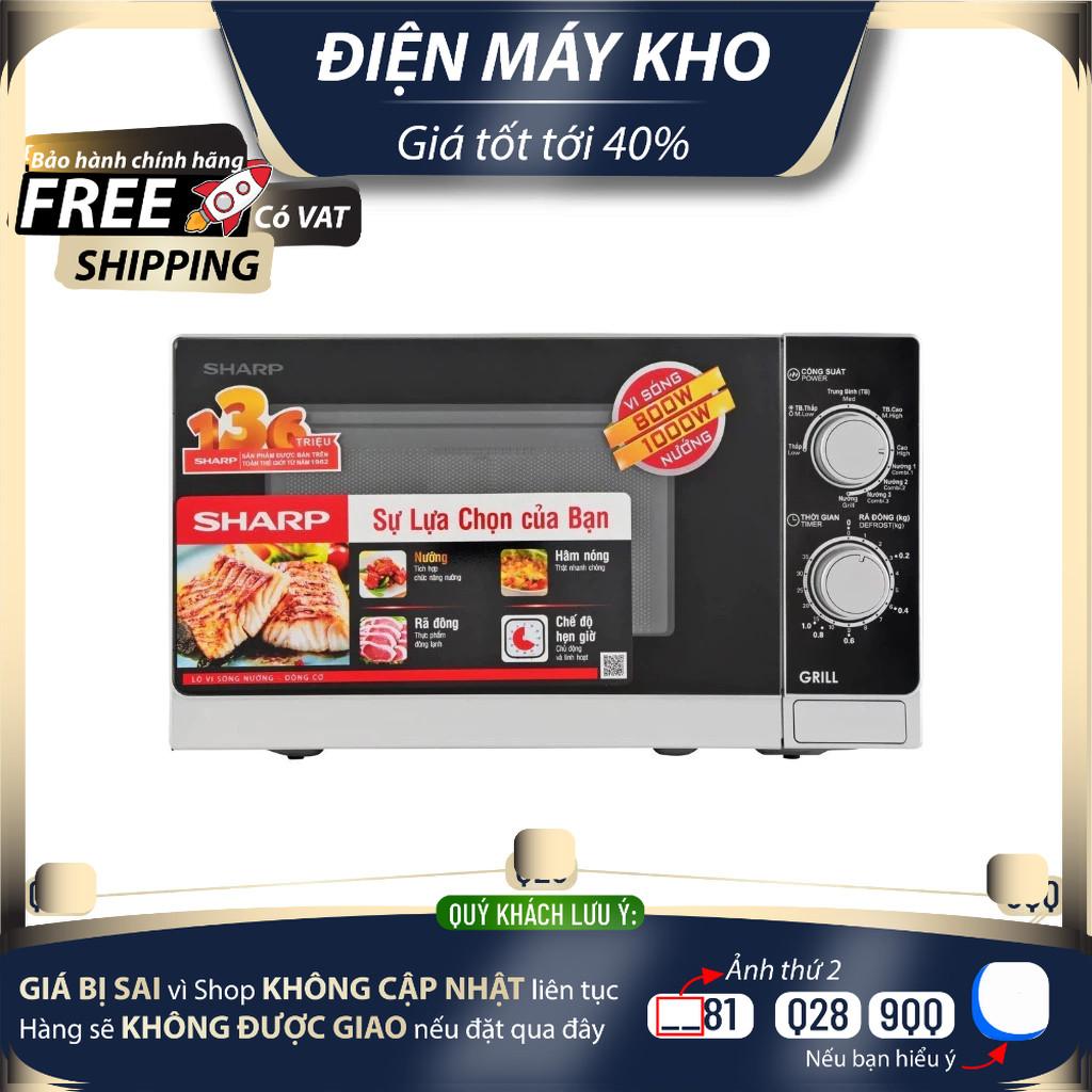 Lò vi sóng Sharp 20 lít R-G222VN  - DMK