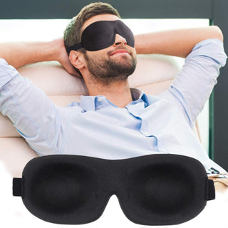 Mặt nạ ngủ 3D thoáng khí – Che mắt khóa nhẹ có thể điều chỉnh cho đêm, du lịch, tập Yoga & thư giãn