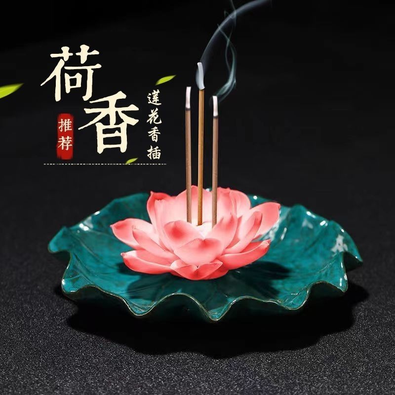 New Product#Handmade Ceramic Lotus Incense Holder Incense Stick Sandalwood Agarwood Ornament Home Wo
