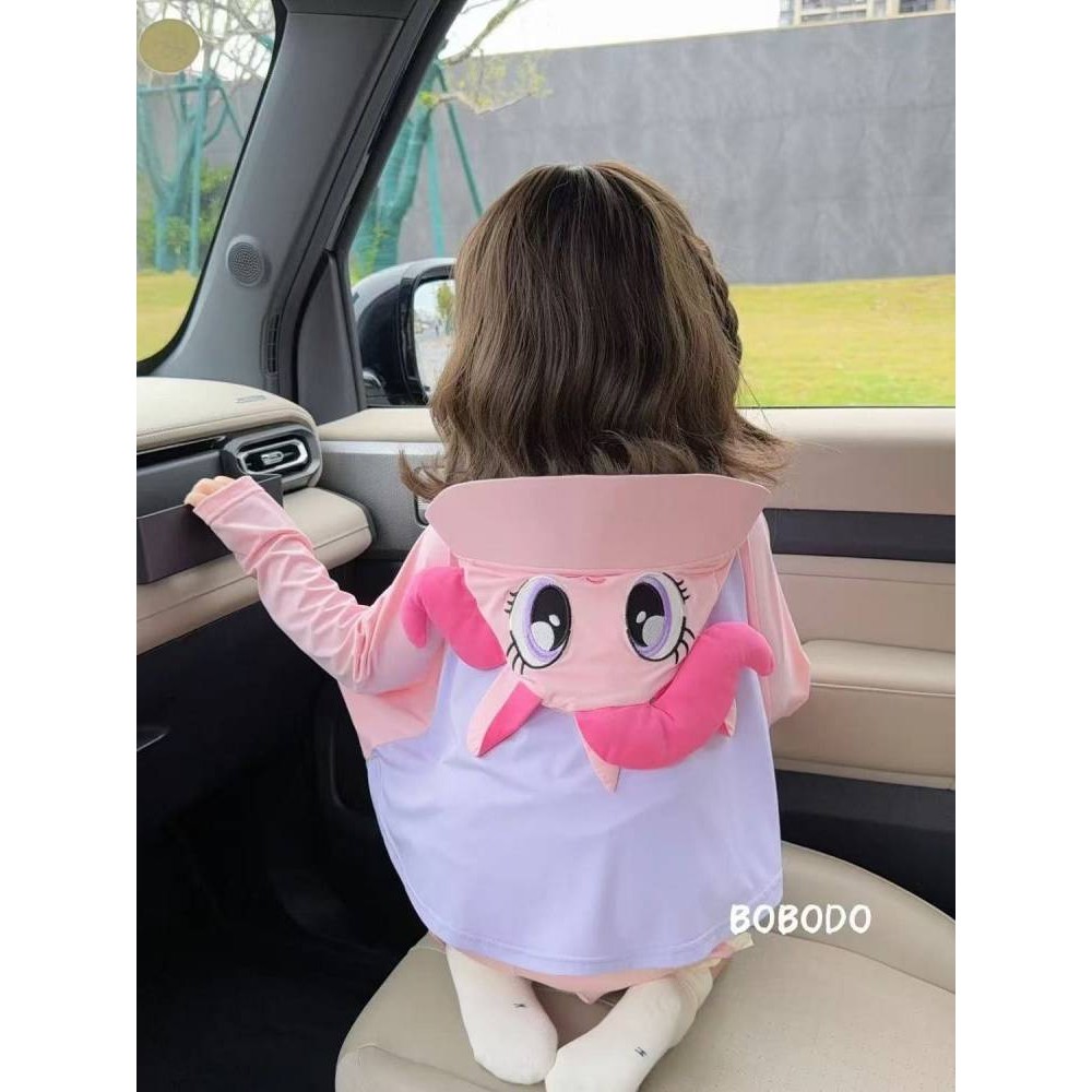 My Little Pony Sun Protection Clothing Children's Cute Funny Sun Protection Coat Hooded Baby Sun Pro