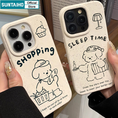 Ốp Điện Thoại Suntaiho Dễ Thương Vẽ Tay Họa Tiết Chó Con Mờ Mềm Cao Cấp Chống Sốc Cho iPhone 11 12 13 14 15 16 Pro Max IP 7 8 Plus Iphon X XS XR Xs max