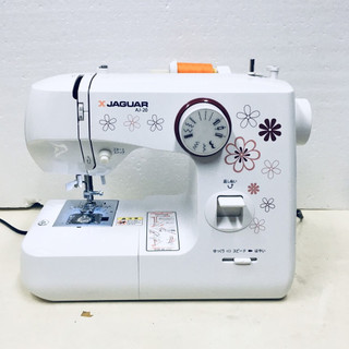 MÁY MAY MINI ĐA NĂNG JAGUAR NHẬT BẢN