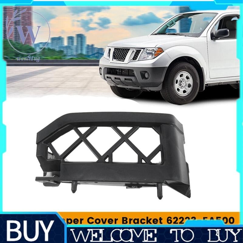 Driver Bên Trái Ốp Lưng Bên Chân Đế 62223-EA500 Cho 2005-2021 05-2012 Ốp Lưng Trước Hỗ Trợ Bao Phụ K