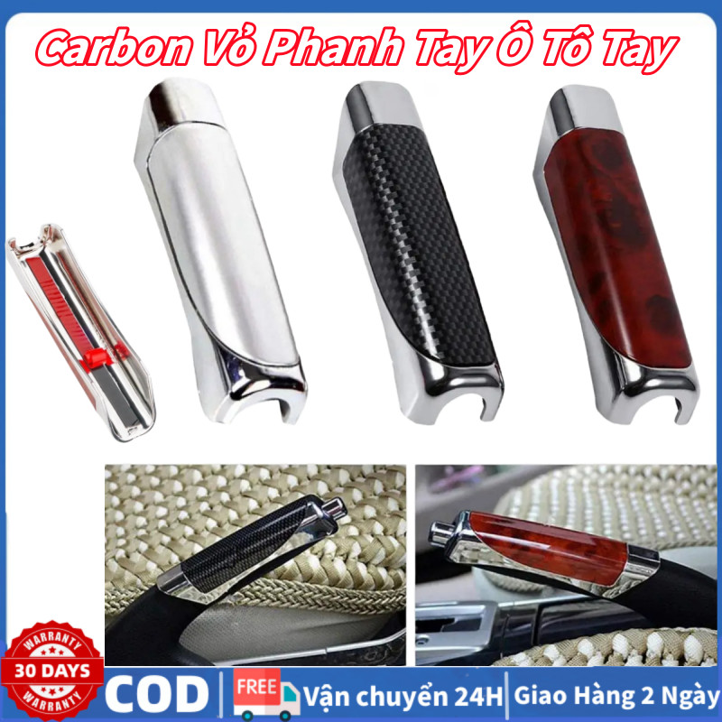 Vỏ Phanh Tay Ô Tô Tay, Tay Cầm Phanh Xe Hơi Sợi Carbon, Ốp Bọc Bảo Vệ Phanh Tay Vân Cho KIA Sonet Ri