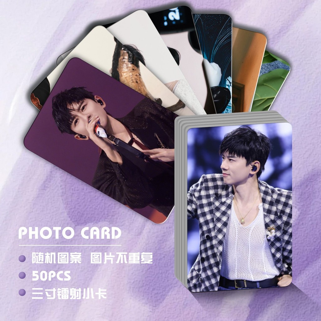 Crazy Amway Zhang Jie Laser Photocards 50 Miếng Trọn Bộ Ngoại Vi UniVE Buổi Hòa Nhạc Album Kỷ Niệm H