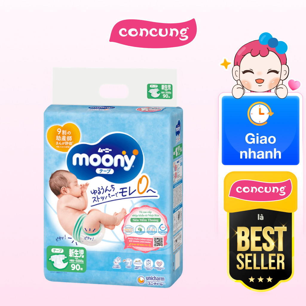 Tã dán sơ sinh Moony dưới 5kg 90 miếng - concung