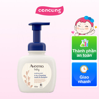 Sữa tắm gội tạo bọt 2 trong 1 Aveeno baby soothing relief 2in1 foaming wash & shampoo 400ml