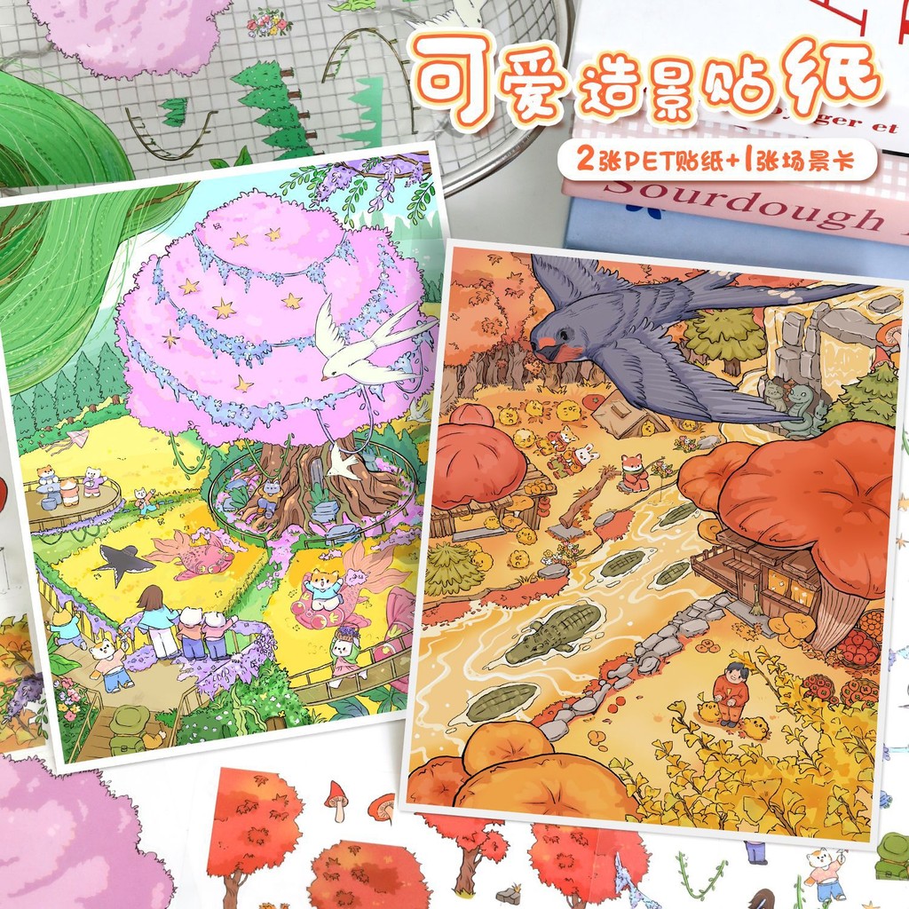 73.0Landscaping Stickers Cute Seasonal Scene Stickers3D 3D Sticker Cartoon diy Stress Relief Journal