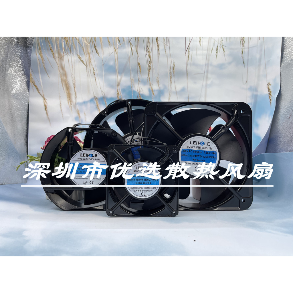 Quạt trục Shanghai Rap F2E-120S / 150S / B / 200B / 220B-230 / 115