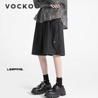 VOCKOO quần ống rộng quần dài nam 2024 NEW STYLE C98BEEX 28Z240709