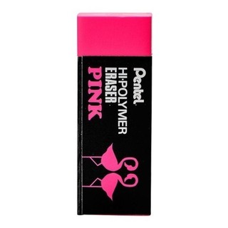 Gôm pentel zeh-03sp - màu hồng - pentel