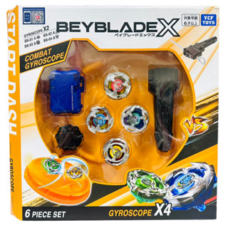 Bộ 4 Con Quay BEYBLADE X vòng xoay thần tốc siêu mạnh Có Tay Cầm và Sàn Đấu Lớn BX E1 đồ chơi cho bé trai