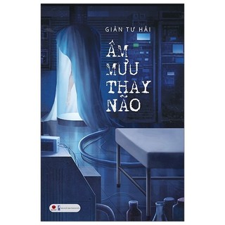 Sách - âm mưu thay não