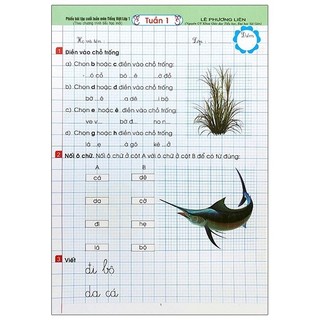 Sách - Phiếu Bài Tập Cuối Tuần Môn Tiếng Việt - Lớp 1 (Theo Chương Trình Tiểu Học Mới)