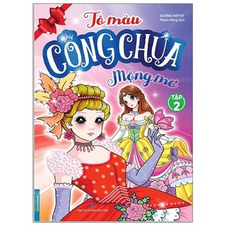 Sách tô màu công chúa mộng mơ - tập 2
