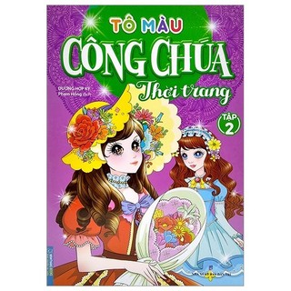 Sách Tô Màu Công Chúa Thời Trang - Tập 2