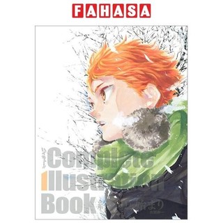 Haikyu !! Complete Illustration Book