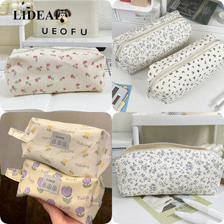 Túi Đựng Đồ Trang Điểm Cỡ Lớn Họa Tiết Hoa Tulip Xinh Xắn