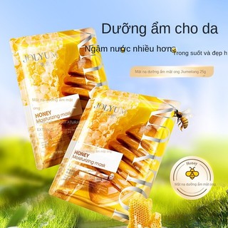 Mặt nạ dưỡng ẩm mật ong 25g Dưỡng ẩm dưỡng ẩm cải thiện Mặt nạ dưỡng ẩm thô