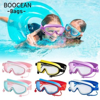 Kính bơi trẻ em, Kính mắt bơi độ phân giải cao khung lớn, Kính mắt chống sương mù Unisex