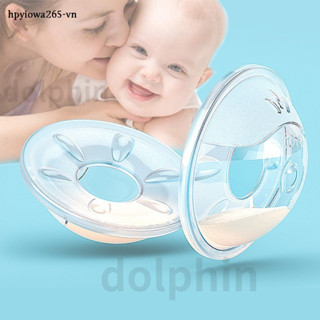 Set 2 Ốp Bảo Vệ Núm Ngực Chống Tràn Tiện Dụng Chất Lượng Cao