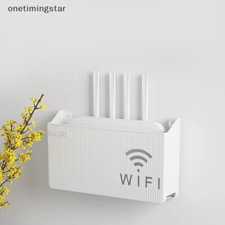 Onetimingstar Thùng Bộ định tuyến treo tường Hộp trang trí phương tiện văn phòng Bảng điều khiển Wifi Hộp lưu trữ không dây Giá treo kệ treo tường OTS