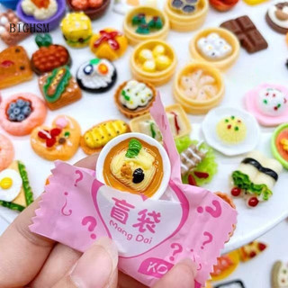 Bighsm 10 Chiếc Nhựa Dễ Thương Nhân Vật Mini Phát Sáng Trong Bóng Tối Mô Hình Đồ Trang Trí Đồ Chơi Túi Mù Búp Bê Bất Ngờ Cho Trẻ Em Quà Tặng Martijn