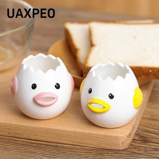Dụng Cụ Tách Lòng Đỏ Trứng Hình Gà Con Đáng Yêu