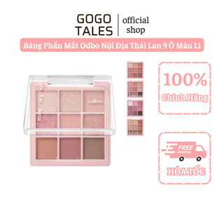 [ODBO] Bảng Phấn Mắt Odbo Nội Địa Thái Lan 9 Ô Màu Lì Và Ánh Nhũ Shadow & me OD2014