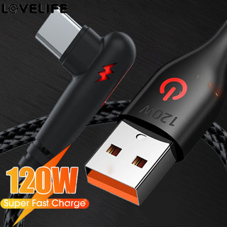  Cáp dữ liệu khuỷu tay Type-C - Dây USB C - Cáp sạc nhanh 120W - Dây bện Nylon dày - Truyền dữ liệu tốc độ cao - Phụ kiện điện thoại di động - Dành cho Android