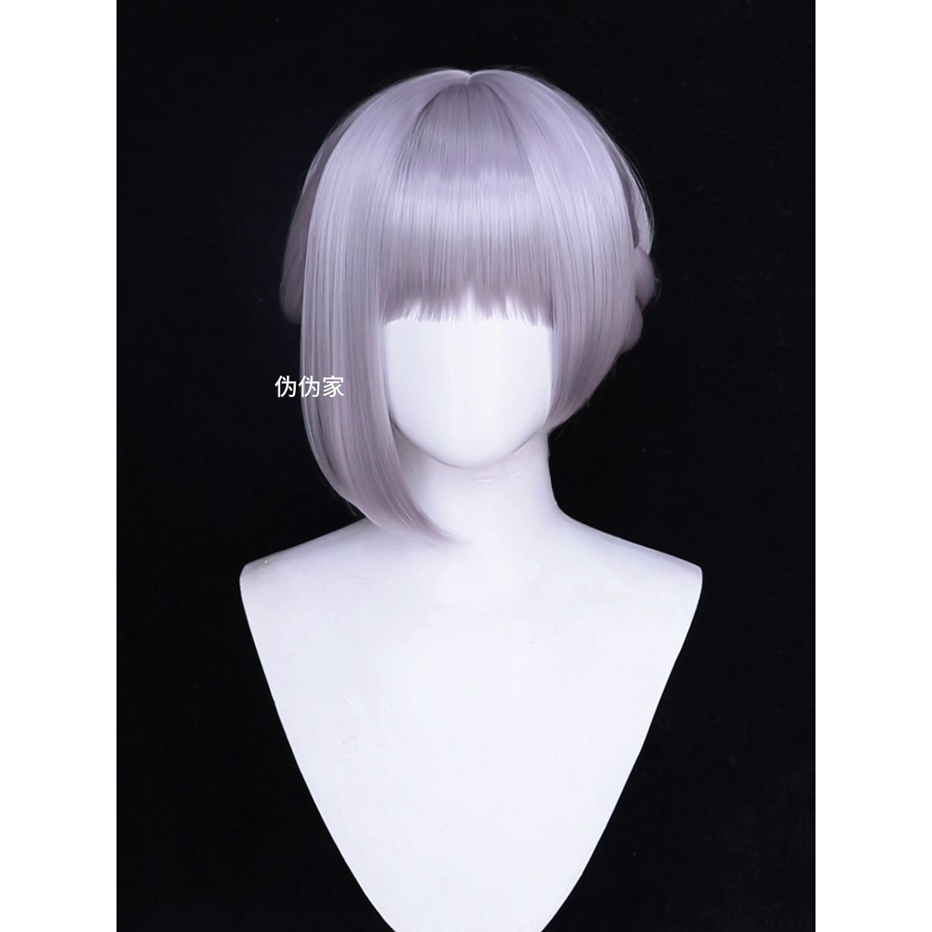 Tóc giả cosplay Wuthering Waves Rover sanhua