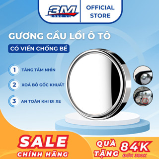 Gương cầu lồi ô tô tráng bạc xoay 360 độ xóa điểm mù