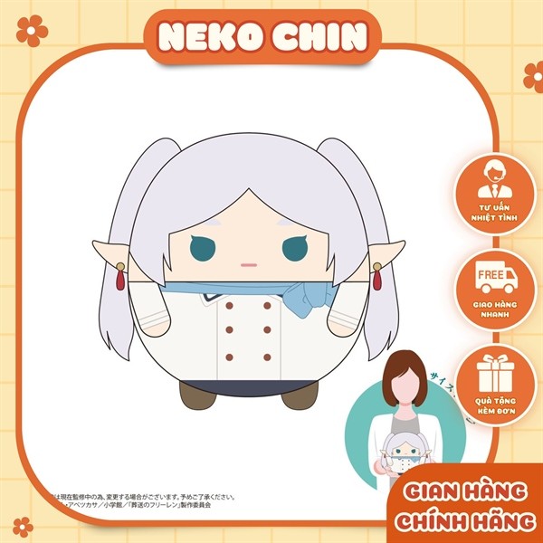 [TẶNG KÈM SLEEVES] Gấu bông Fuwa Frieren Size M